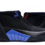 Jordan 15 Retro Kubo (Unsigned)