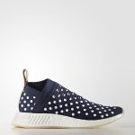 adidas NMD CS2 Ronin Polka Dot (W)