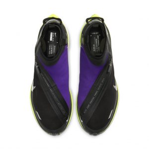 Nike Zoom Pegasus Turbo Shield Black/Voltage Purple