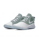 Nike LeBron Witness 3 Wolf Grey