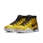 Nike Kobe 1 Protro Undefeated Yellow Camo (La Brea)