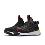 Nike ACG React Terra Gobe Ridgerock