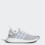 adidas NMD R2 Primeknit White Black