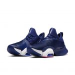 Nike Air Zoom SuperRep Blue Void