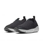 Nike ACG Moc 3.0 Anthracite