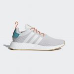 adidas NMD R2 Summer White