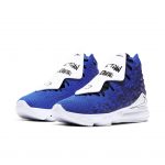 Nike LeBron 17 More Than An Athlete