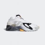 adidas Streetball White Black Orange