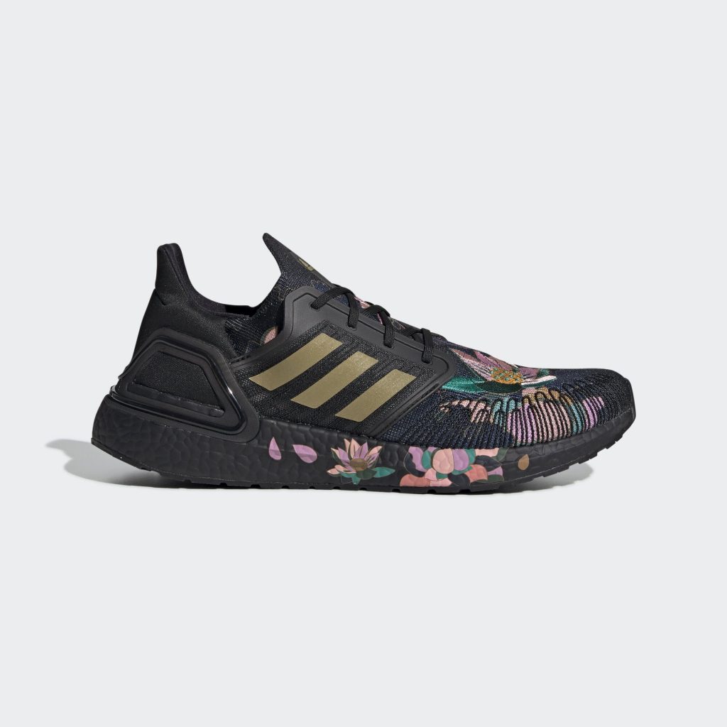 adidas-ultraboost FW4310