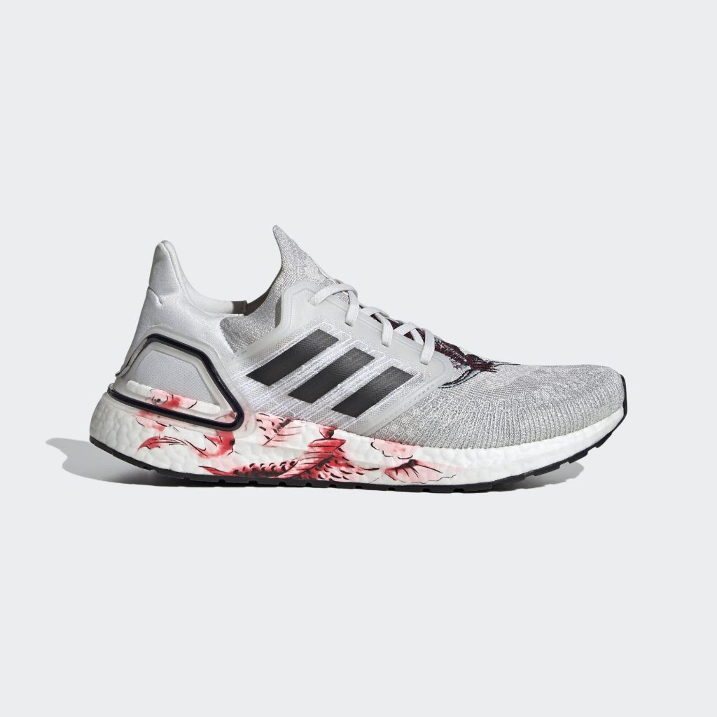 adidas-ultraboost FW4314
