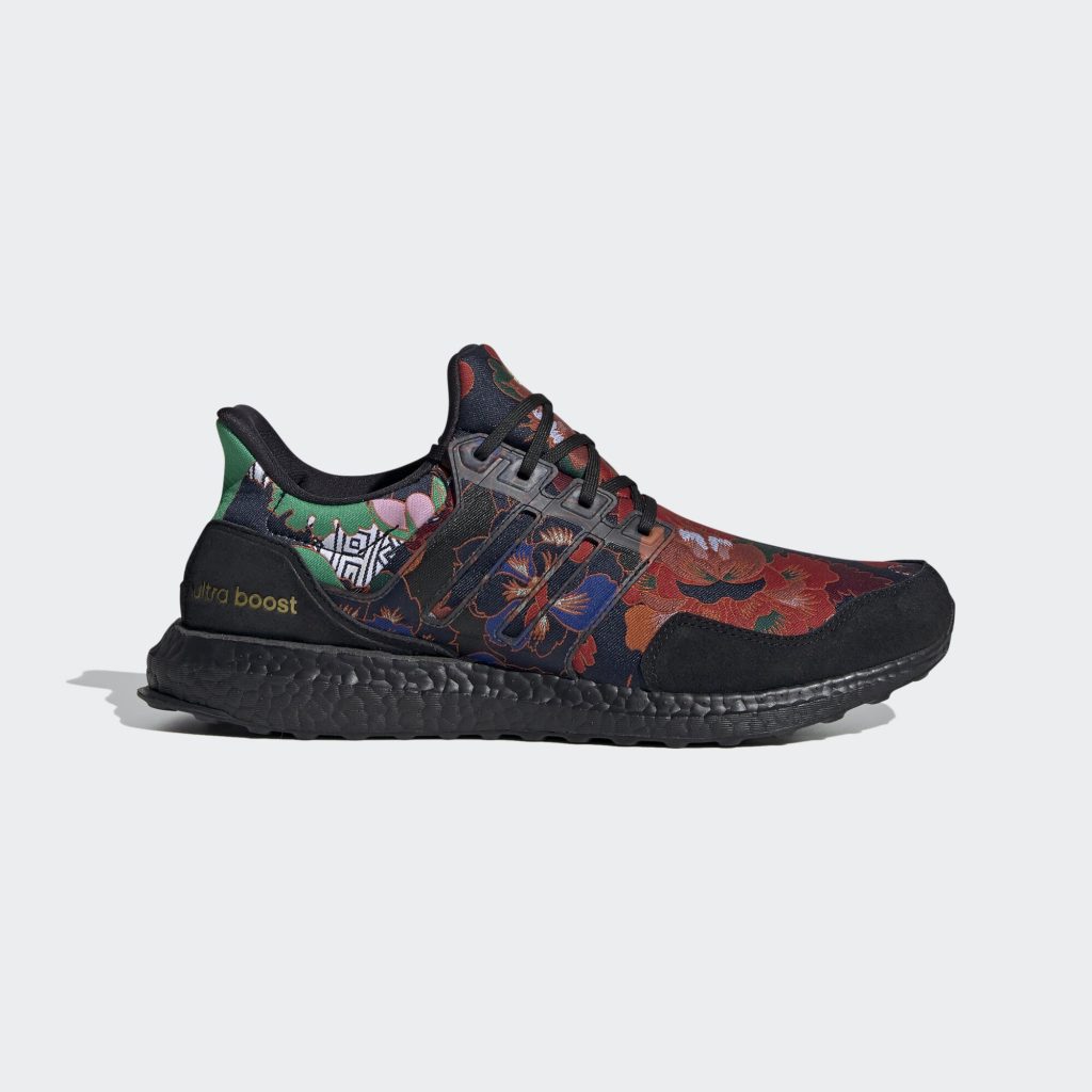 adidas-ultraboost FX1061