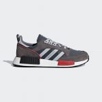 adidas Boston X R1 Never Made Pack