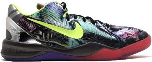 Nike Kobe 8 Prelude Reflection (GS)