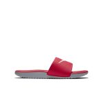 Nike Kawa University Red (GS)