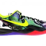 Nike Kobe 8 Prelude (Reflection)