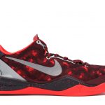Nike Kobe 8 Year of the Snake (Port)