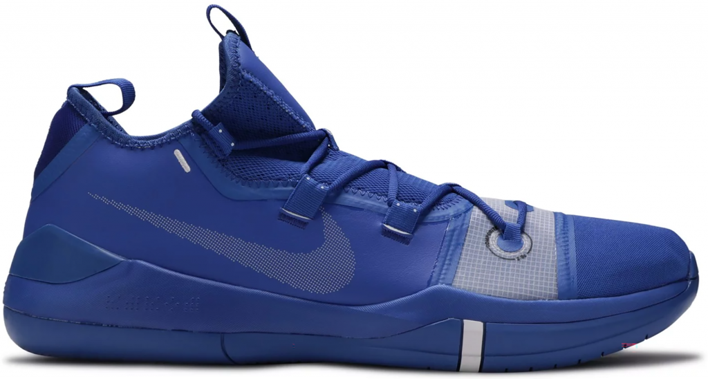 nike-kobe AT3874-401