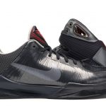 Nike Kobe Aston Martin Pack V/Hyperdunk