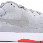 Nike SB Koston X Heritage Metallic Silver Sunburst