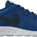 Nike Tanjun Coastal Blue