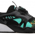 Puma Disc Blaze Atmos Night Jungle