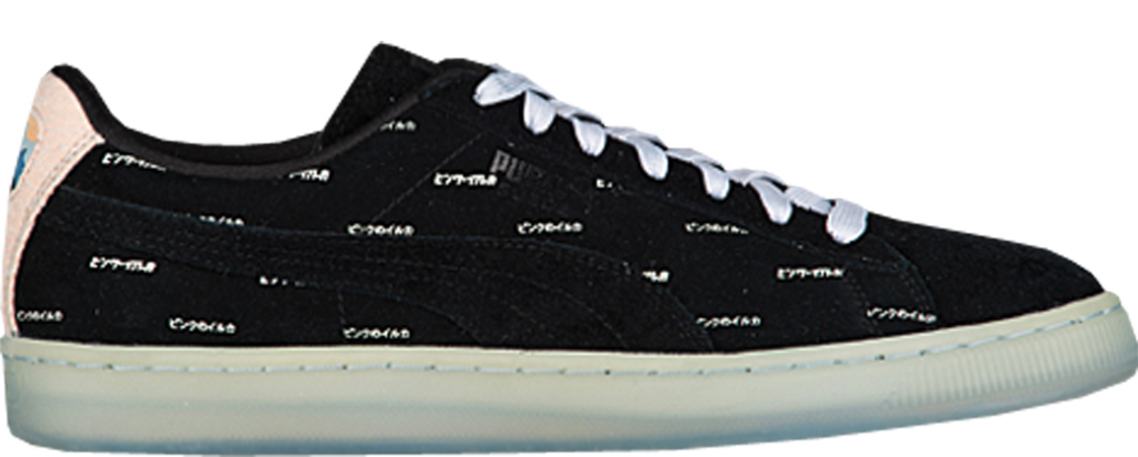 puma-suede 365031-01