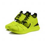 Puma Avid Rihanna Fenty Limepunch (W)