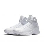 Nike Hyperdunk Triple White