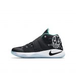 nike-kyrie-2 826673-001