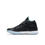 nike-kyrie-2 826673-001