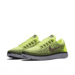 Nike Free Run Distance Shield Volt/Metallic Red Bronze-Dark Grey