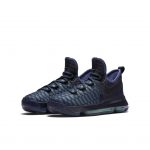 Nike KD 9 Obsidian Dark Purple (GS)