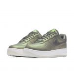 Nike Air Force 1 Upstep Low Shine (W)