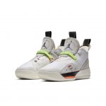 Jordan XXXIII Vast Grey (GS)