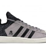 adidas Superstar Boost Bape X Neighborhood
