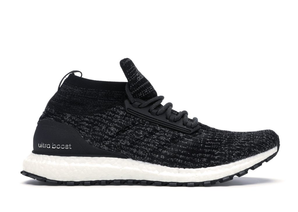 adidas-ultraboost S82036