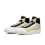 Nike Drop Type Mid Bicycle Yellow