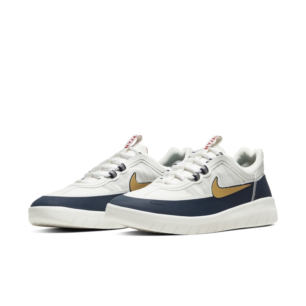 nike-sneaker BV2078-400