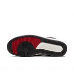 Jordan 2 Retro Multi-Color (W)