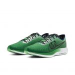 Nike Zoom Pegasus Turbo 2 Doernbecher (2019)