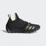 adidas Harden Vol. 2 MVP (2018)