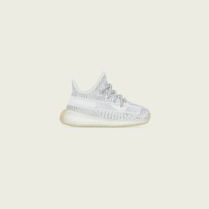 adidas Yeezy Boost 350 V2 Yeshaya (Infant)