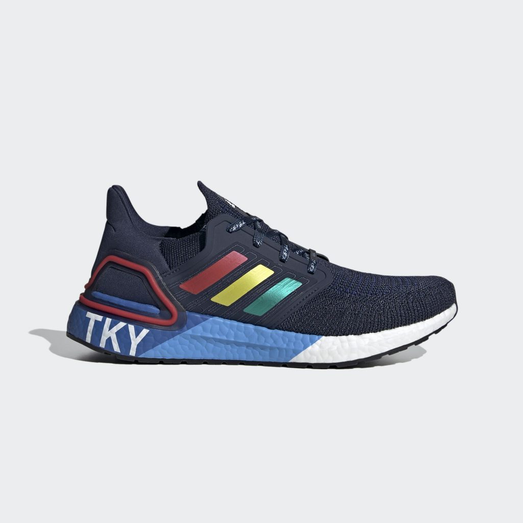adidas-ultraboost FX7811