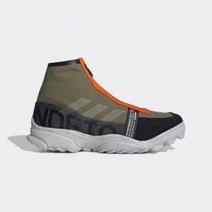 adidas GSG9 Undefeated