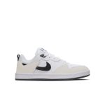 Nike SB Alleyoop White (GS)