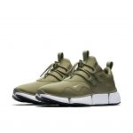Nike Pocketknife DM Trooper Olive