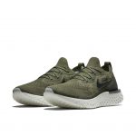 Nike Epic React Flyknit Cargo Khaki