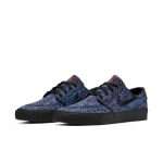 Nike SB Zoom Stefan Janoski Canvas Watermelon Black