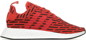 adidas NMD R2 JD Sports Red Black