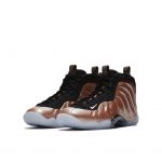 Nike Air Foamposite One Rust Pink (GS)